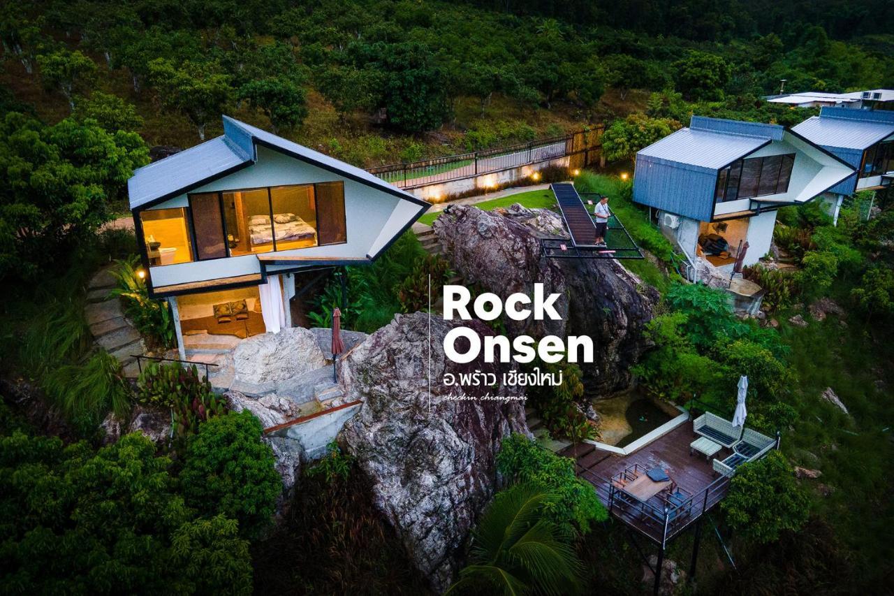 Rock Onsen — hotel in Phrao