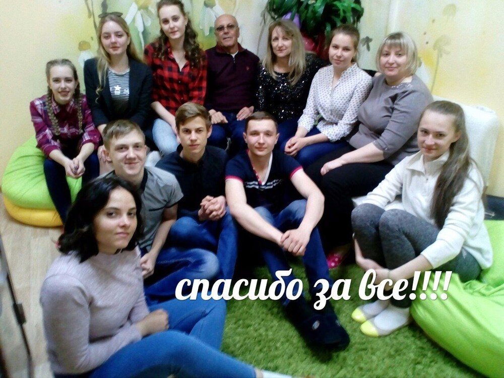 Nechayannaya radost’ in Shaturtorf, Russia