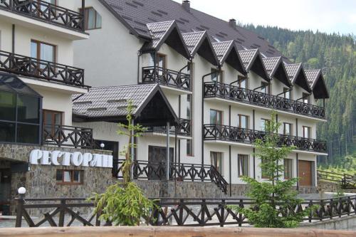 Zaporizʹka Sich in Vorokhta, Ukraine