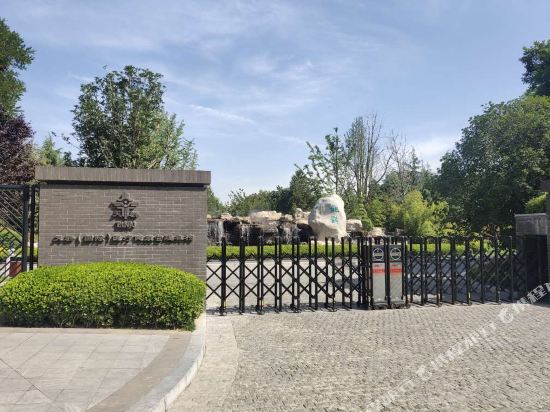 Tanjo Health Retreat — 4-Star Luxury Hotel in Xi'an, People's Republic of China