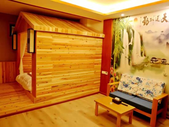 Weining jialixin Hotel in Weining, People's Republic of China