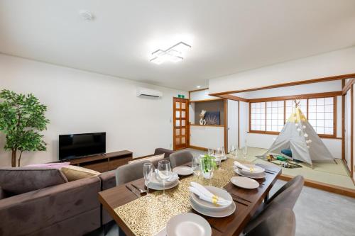 Vacation Rental Nagumo301 — 4-Star Luxury Hotel in Tokyo, Japan