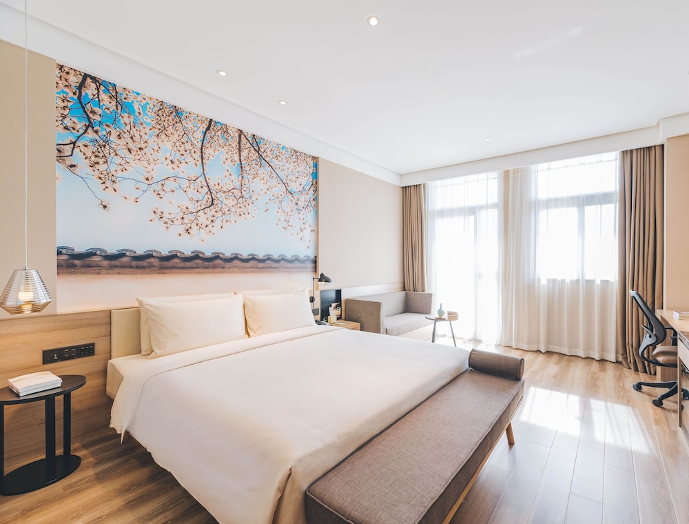 Atour Hotel Sun YatSen Mausoleum Scenic Spot Nanjing — 4-Star Luxury Hotel in Nanjing, People's Republic of China