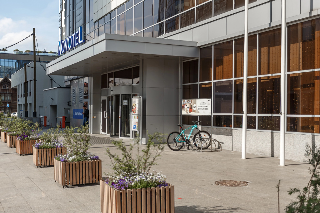 Novotel Yekaterinburg Centre in Yekaterinburg, Russia