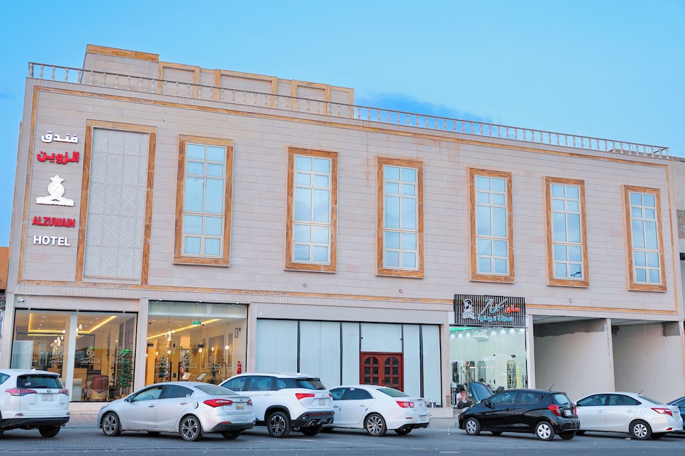 فندق الزوين Alzuwain Hotel — hotel in Arar