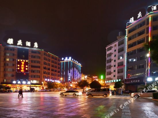 Qbyqjd in Jinping, People's Republic of China