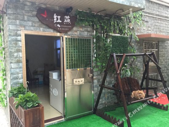 Hongyan Inn - last minute hotel in Zhuhai