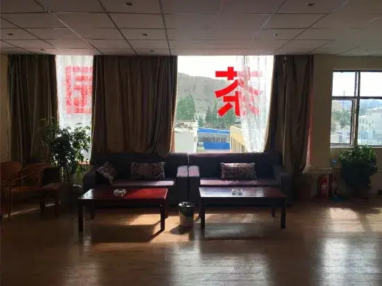 Xianshi Business Hotel - last minute hotel in Toding