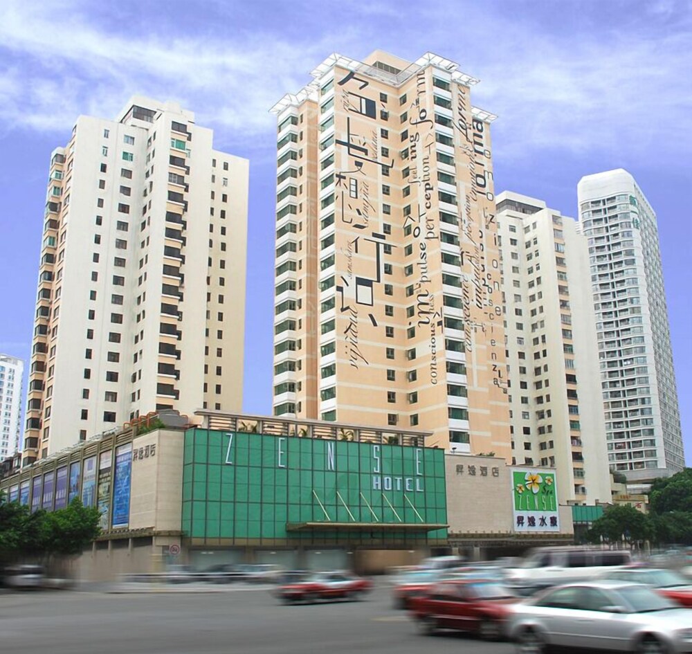 Zense Hotel - carbon neutral hotel in Shenzhen
