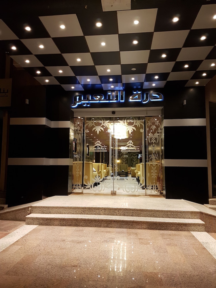 Dorrat Alnaeem - last minute hotel in Jeddah