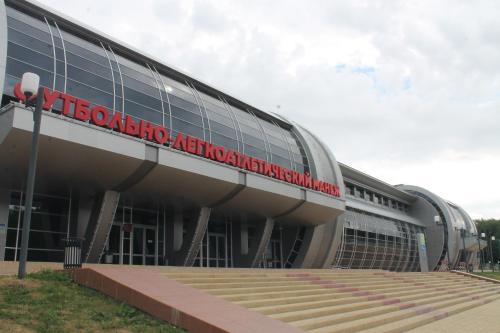 GAU RM Sportivnaya Shkola Olimpijskogo Rezerva Po Legkoj Atletike Hotel in Saransk, Russia