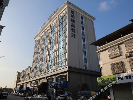 Kunrong Boutique Hotel Liucheng — hotel in Liucheng