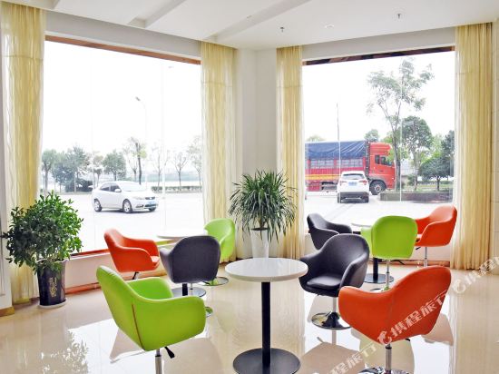 Green Tree Inn - last minute hotel in Fuzhou