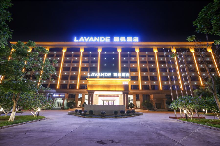 Lavande Hotel — 4-Star Luxury Hotel in Dongguan, People's Republic of China