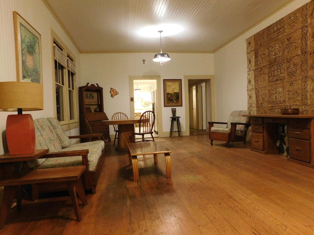 Pahala Plantation Cottages - photo 36