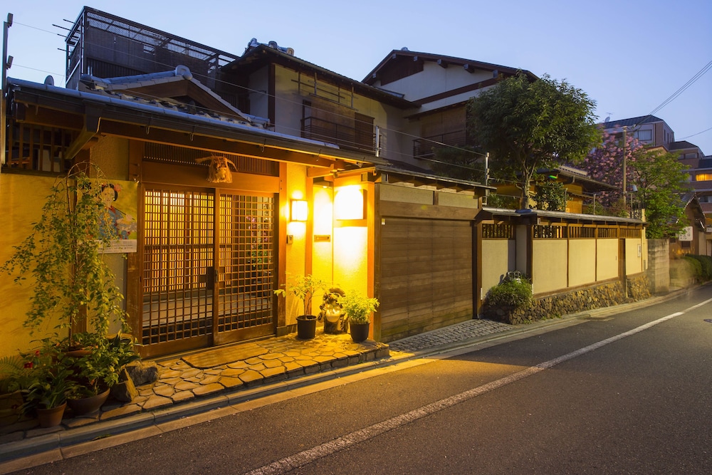 Kamuro An - last minute hotel in Kyoto