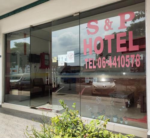 S&P Hotel — Tampin — photo 5