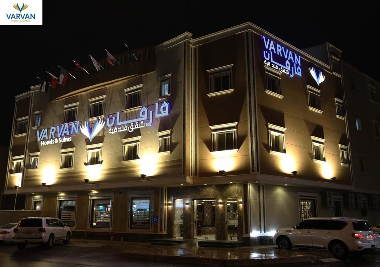 Varvan Hotels & Suites - carbon neutral hotel in Riyadh