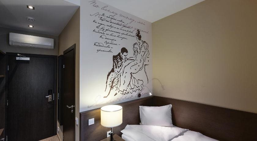 Hotel Onegin — Kolpino — photo 2