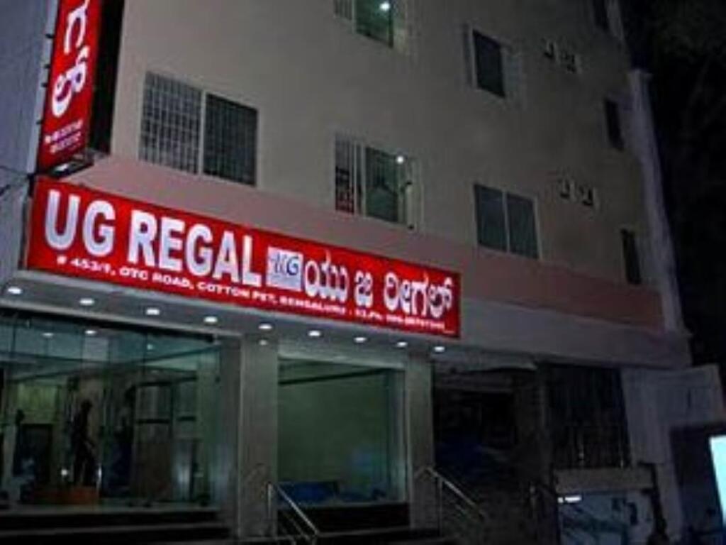 UG regal - last minute hotel in Bengaluru