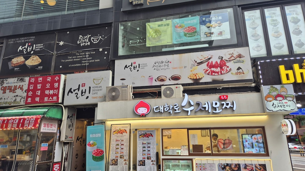 Lime Stay - last minute hotel in Seoul