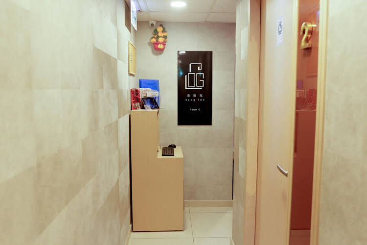 eLog Inn - last minute hotel in Hong Kong