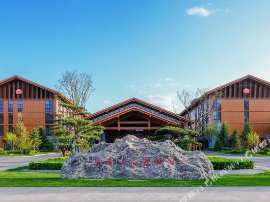 Taibai Holiday Hotel in Baoji, People's Republic of China