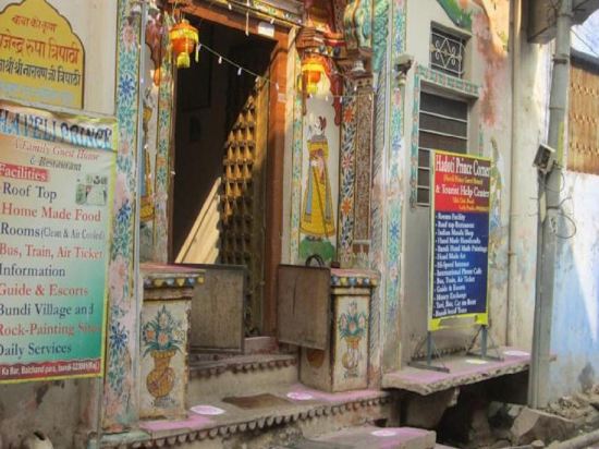 Haveli Prince — Bundi