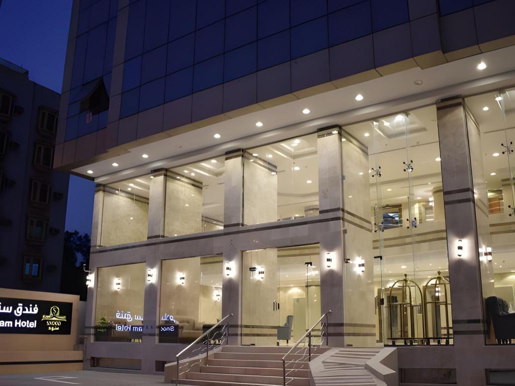 فندق سنود النرجس Snood Al Narjis Hotel - last minute hotel in Riyadh