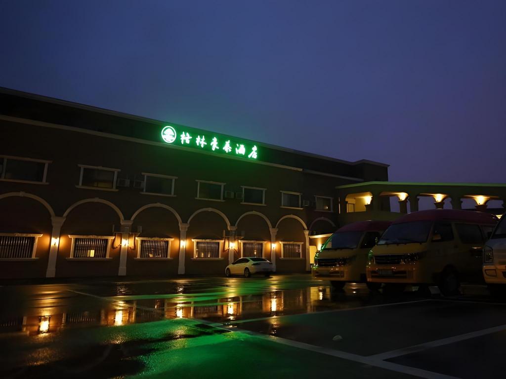 Greentree Inn Huaibei Suixi Sandikou Business Hotel in Huaibei, People's Republic of China