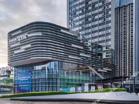 Colour - carbon neutral hotel in Changsha