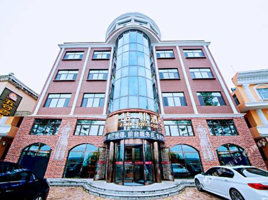 Zhe Coffee Hotel in Meishan, People's Republic of China