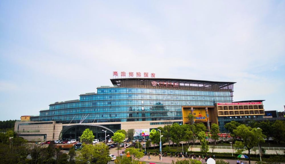 Maya Gleetour Hotel Wuhan — 4-Star Luxury Hotel in Wuhan, People's Republic of China