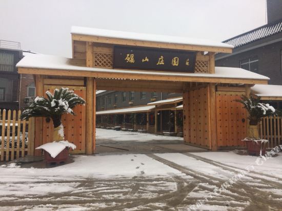Lishan Manor - carbon neutral hotel in Yixing