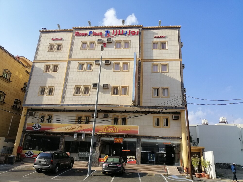 Rose Plaza in Abha, Saudi Arabia
