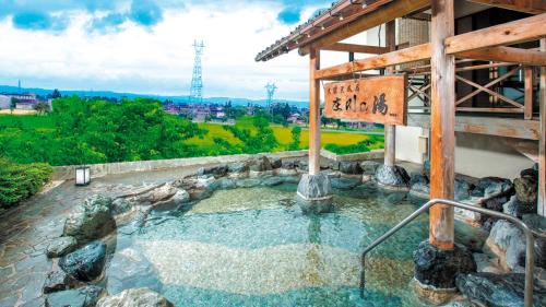 Tonamino Shogawaso Ichimantei — hotel in Tonami