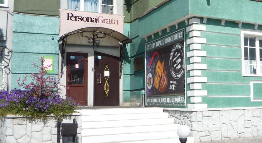 Persona Grata Hotel in Novokuznetsk, Russia