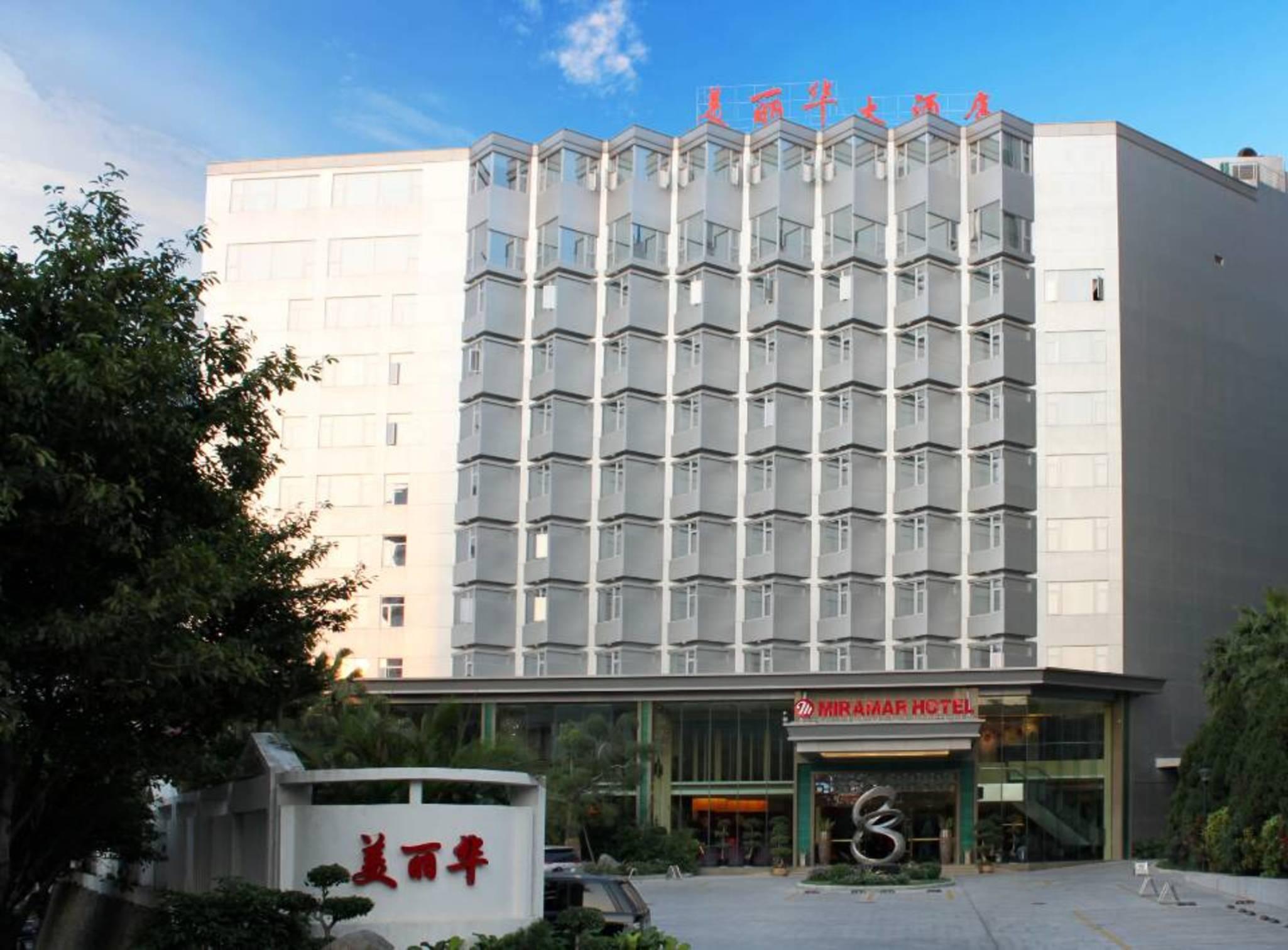 Xiamen Miramar Hotel — 4-Star Luxury Hotel in Xiamen, People's Republic of China