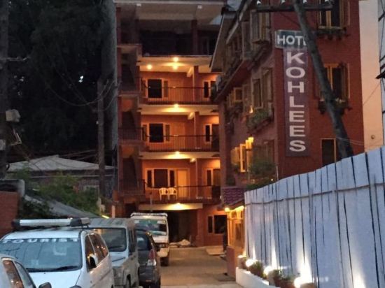 Hotel Kohlees - carbon neutral hotel in Srinagar