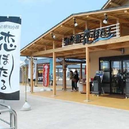 Hotel Avenue Chikugo — hotel in Yanagawa