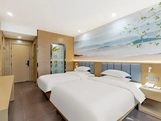 6 1 Select Hotel in Xuanzhou, People's Republic of China