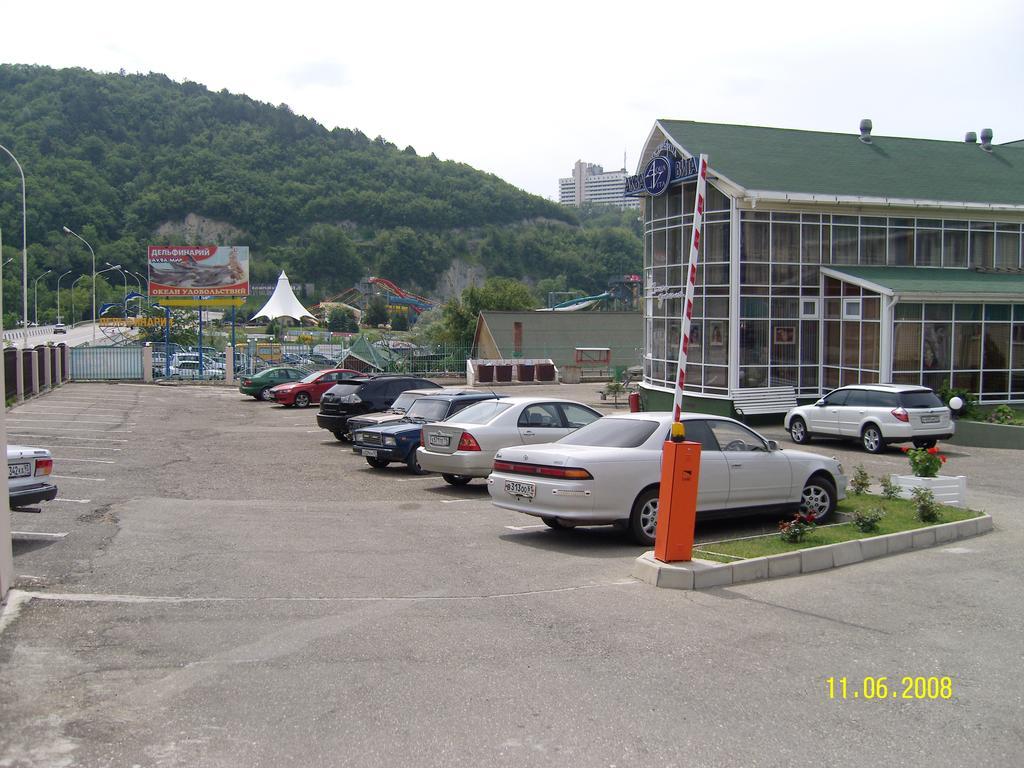 Akva Vita Hotel — hotel in Nebug