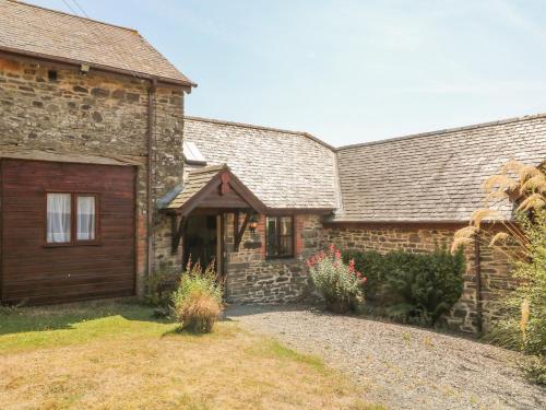 Oak Cottage — 4-Star Luxury Hotel in South Molton, United Kingdom