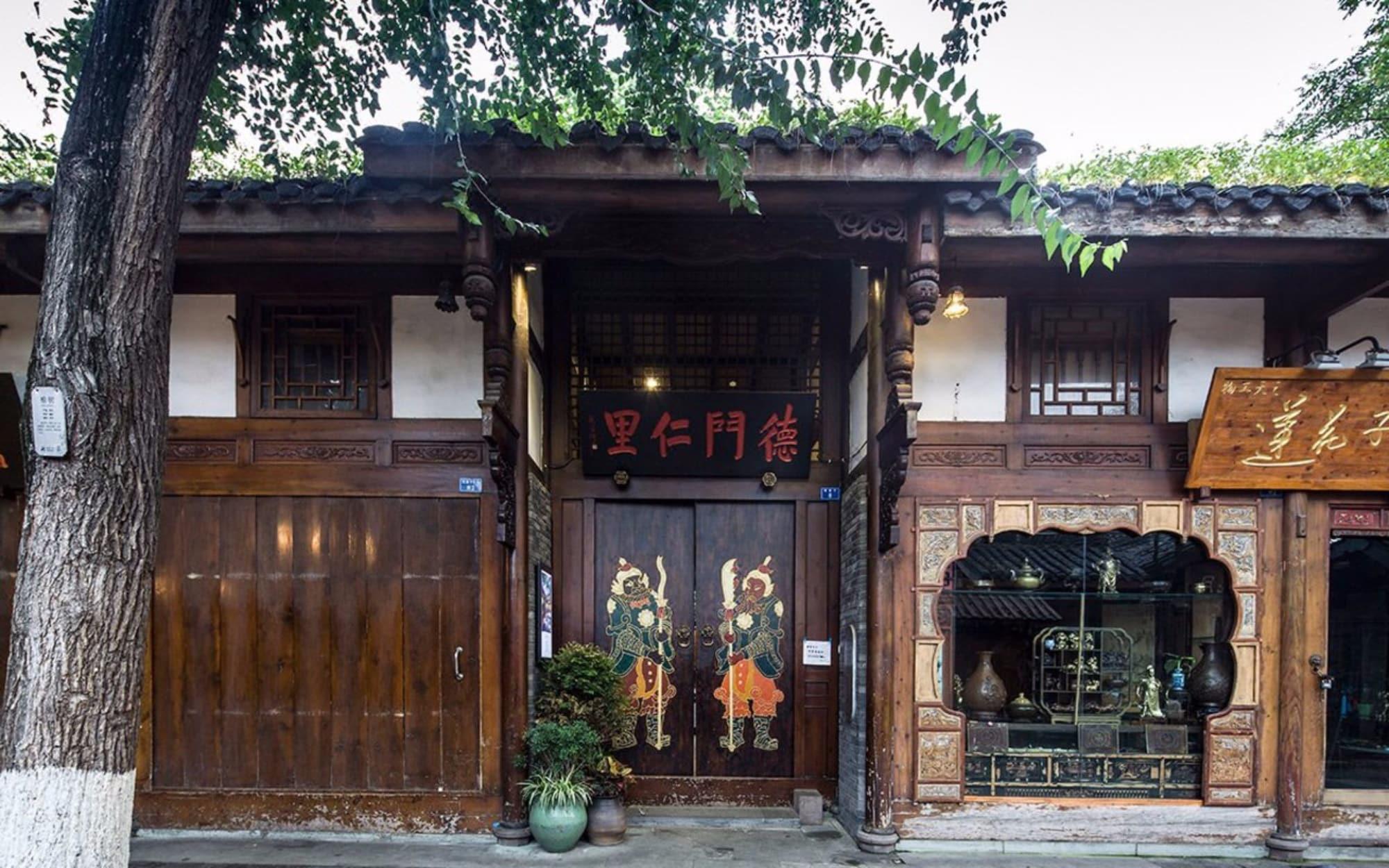 Demen Renli Hotel - last minute hotel in Chengdu