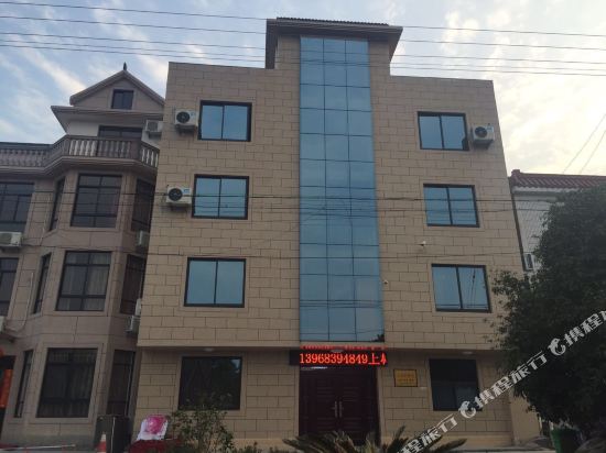 Shanglinyuan Inn - last minute hotel in Menghai