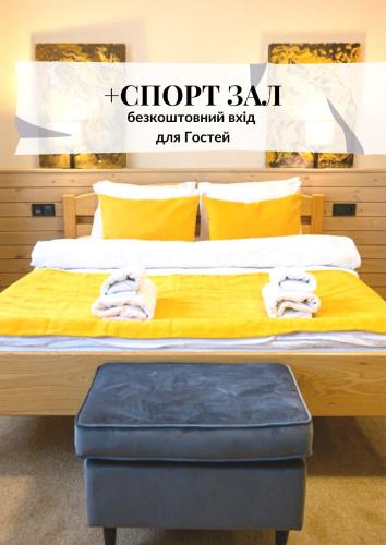 Space Apart Hotel in Lutsk, Ukraine