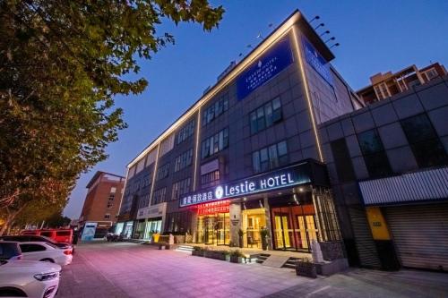 Mehood Lestie Shanghai Xinzhuang Industrial Zone Zhuanqiao Wanda — 4-Star Luxury Hotel in Shanghai, People's Republic of China