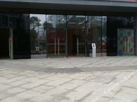 Thesensehousehotel.Com - carbon neutral hotel in Suining