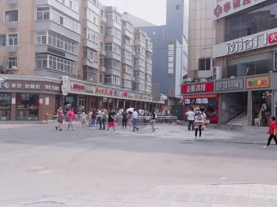 Yike Hotel Apartment in Shijiazhuang, People's Republic of China