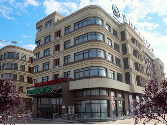 GreenTree Inn Express in Shangqiu, People's Republic of China